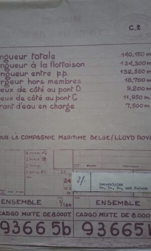 Historisches Konvolut zur M/S Mar del Plata und zur späteren MS Heinrich Heine der Deutschen Seereederei Rostock. – Bild 13