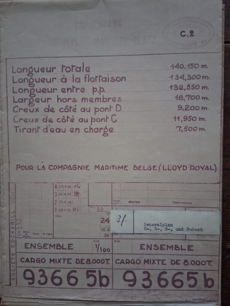 Historisches Konvolut zur M/S Mar del Plata und zur späteren MS Heinrich Heine der Deutschen Seereederei Rostock.