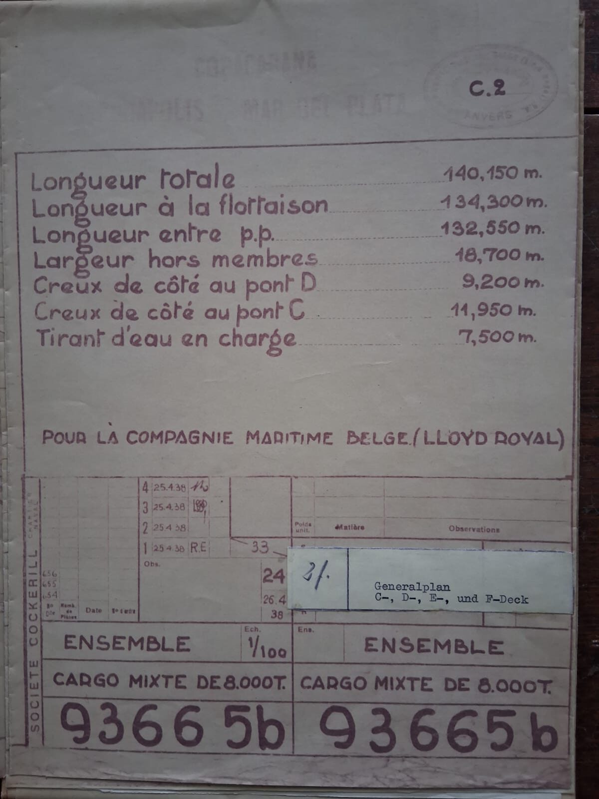 Historisches Konvolut zur M/S Mar del Plata und zur späteren MS Heinrich Heine der Deutschen Seereederei Rostock. – Bild 13